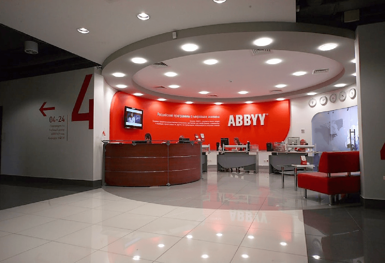 МОТЕК - проектирование освещения от компании Световые Технологии