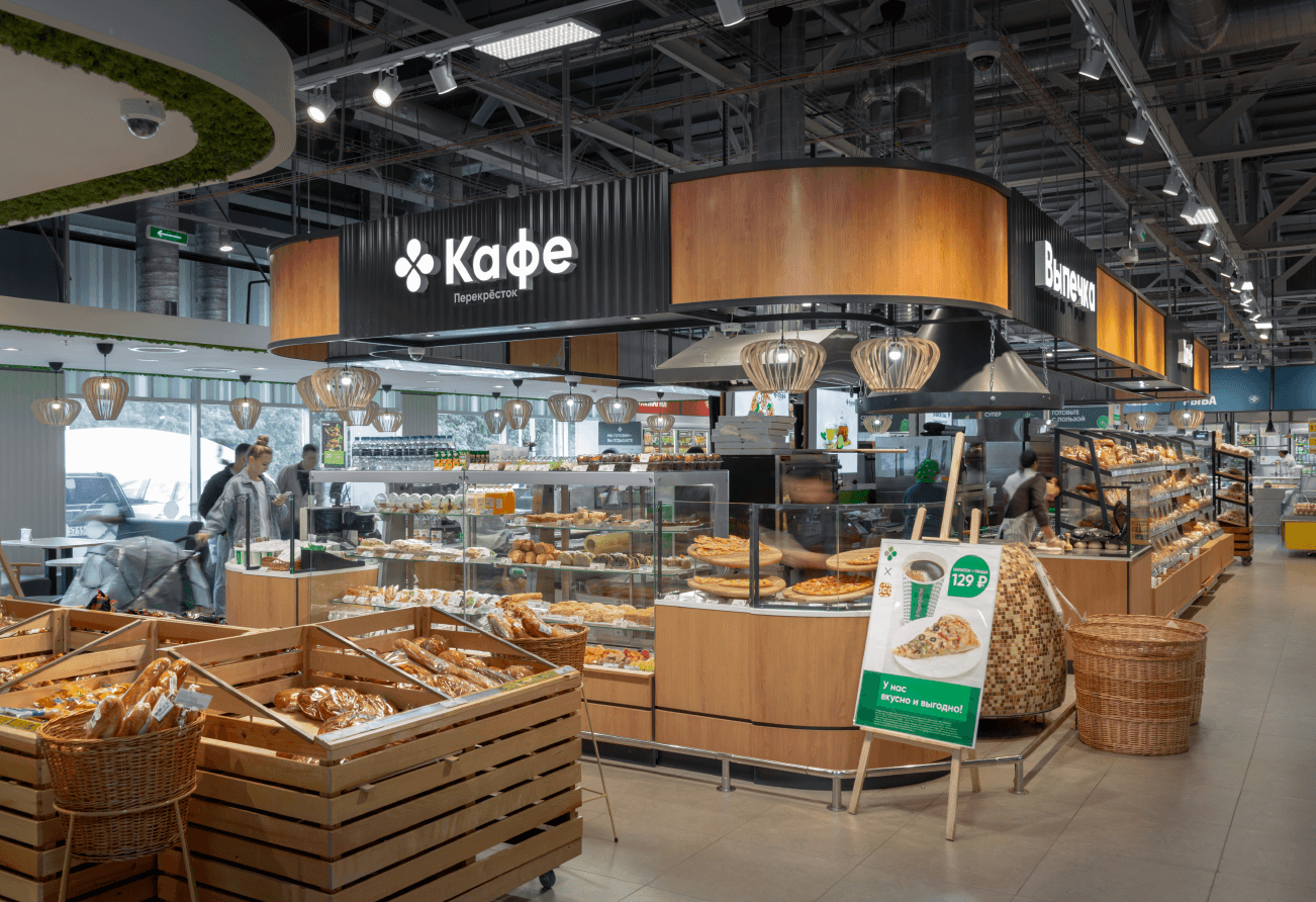 Сеть супермаркетов «Перекресток» - проектирование освещения от компании Световые Технологии